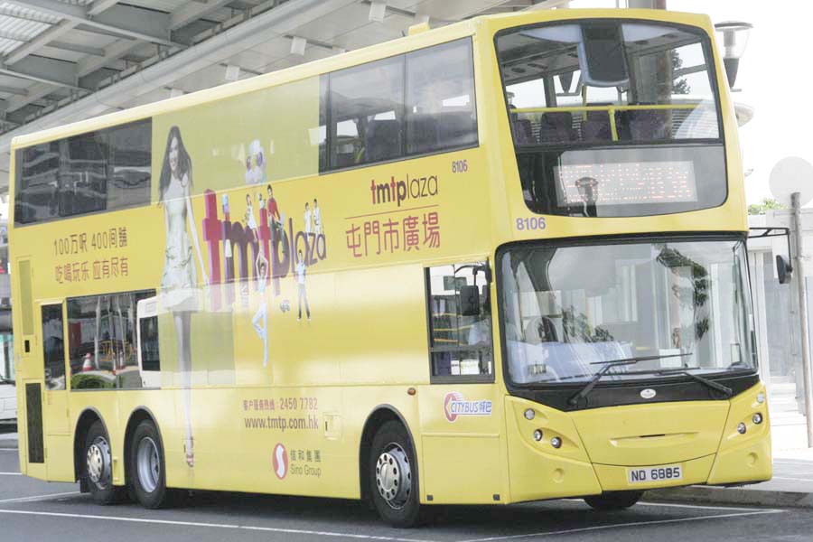 8106 ND6885.jpg