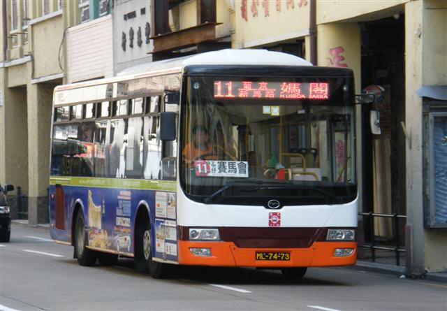 ML7473 (Small).JPG