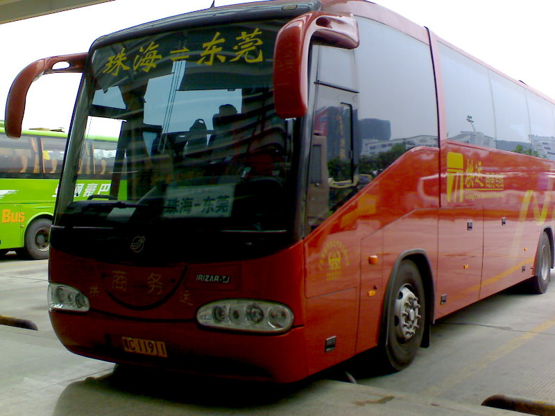 DSC00014.JPG