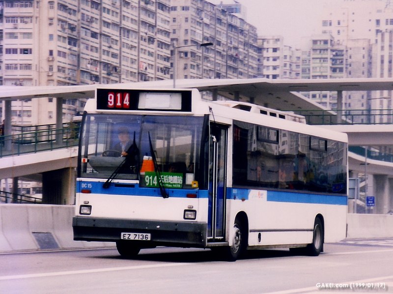 dcan15.jpg