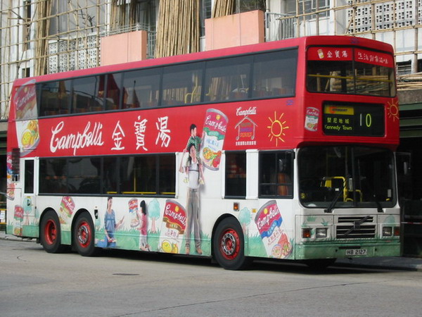 C525_10_02.jpg