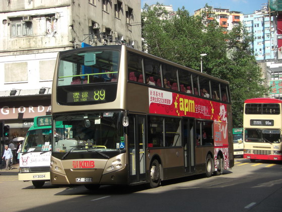 KMB-ATE18_89-L.JPG
