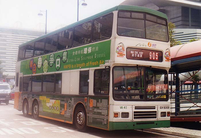 nwva41-905.jpg