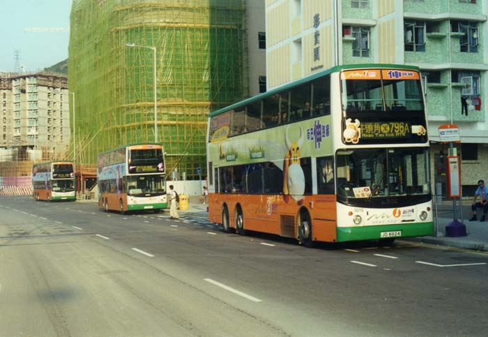 nw5016-796a.jpg