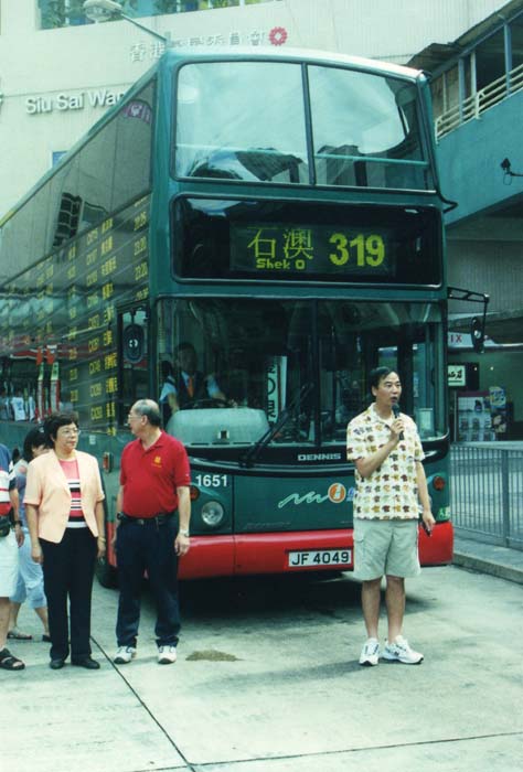 nwfb319.jpg