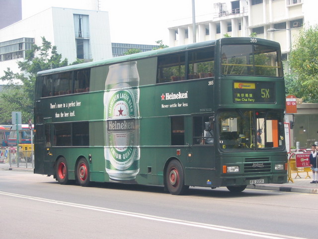C365_5X_01.jpg
