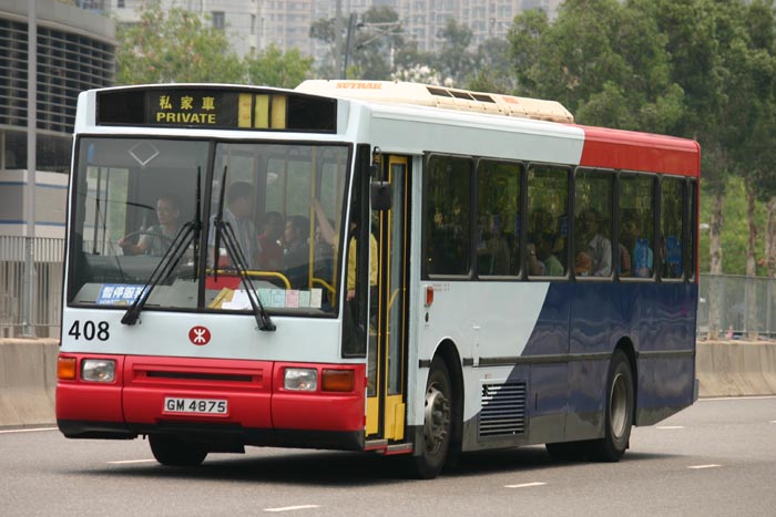 M-GM4875_02.jpg