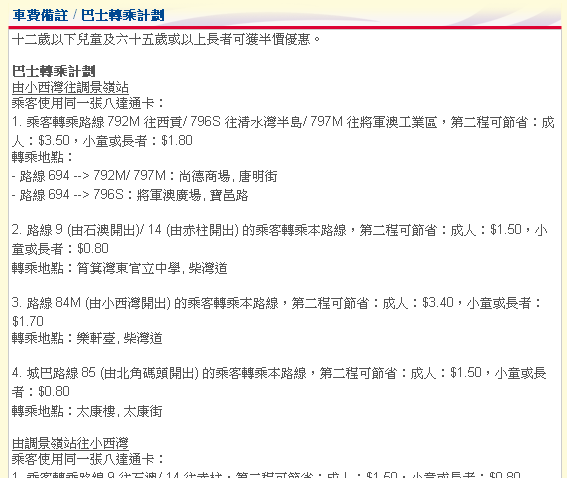 20080529191306296.png