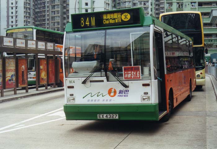 nwdc4-84m.jpg