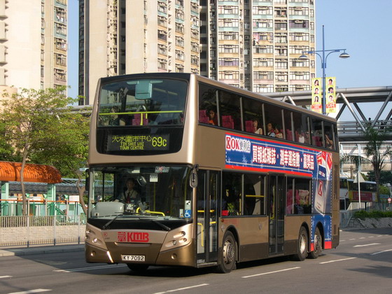 KMB-ATE11_69C-L.JPG