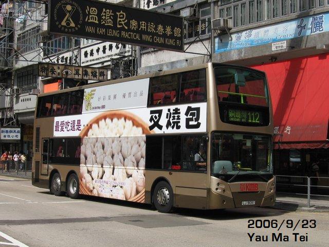 tn_LJ9081_112.jpg