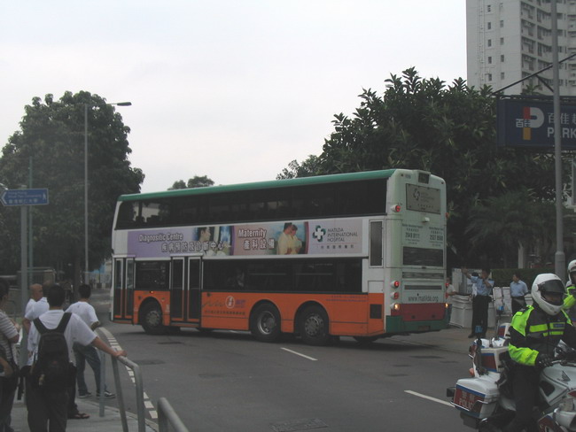 IMG_5448a.jpg