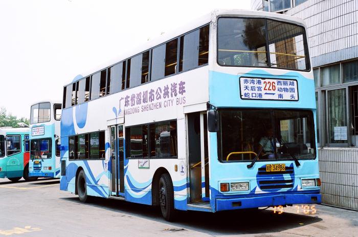 粵b34986-226.jpg