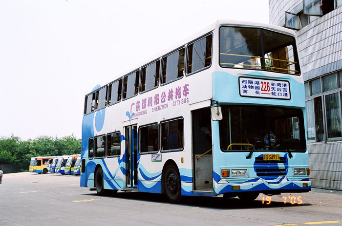 粵b34911-226.jpg