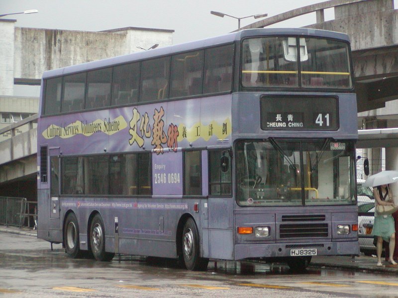 k_av274_1.jpg