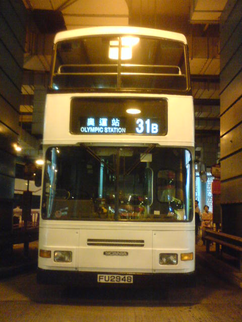 DSC02359.JPG