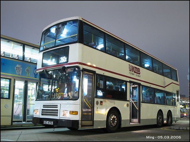 kmb_av176_260x_06.jpg
