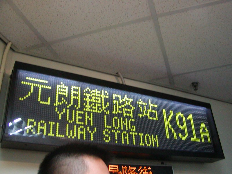 P1010026.jpg