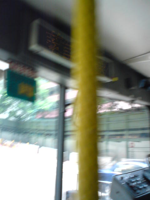 DSC02336.JPG