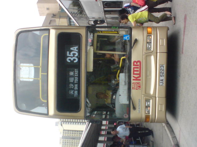 DSC02338.JPG