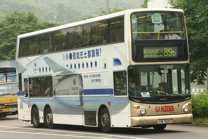 K-KW1624_89D.jpg