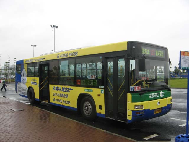 20080602IMG3918.jpg