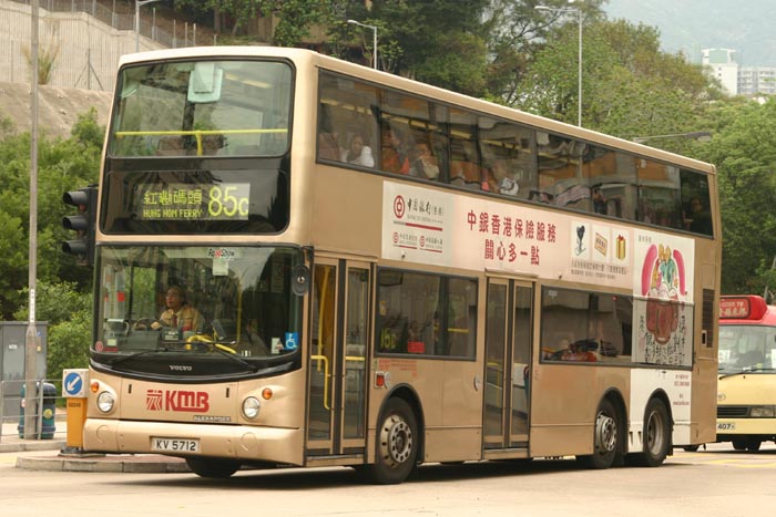 K-KV5712_85C_2.jpg