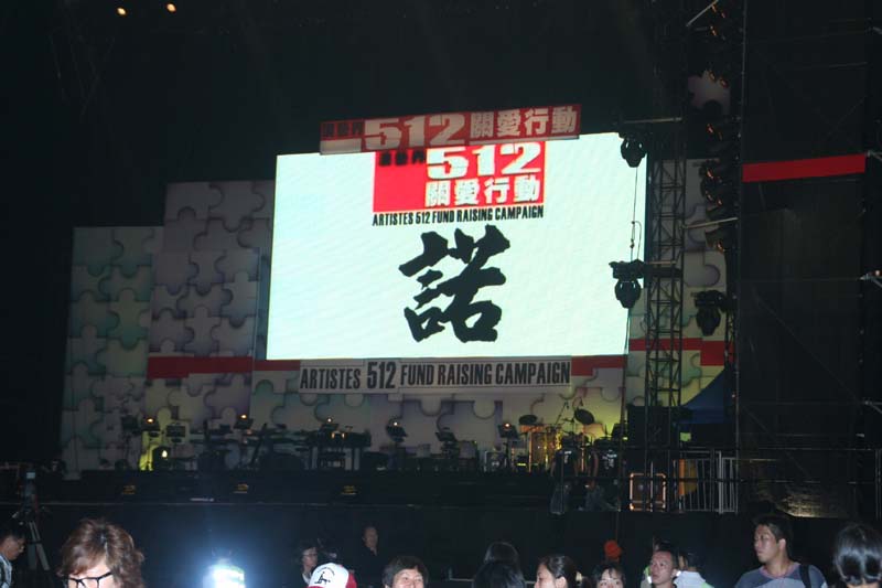IMG_1161.jpg