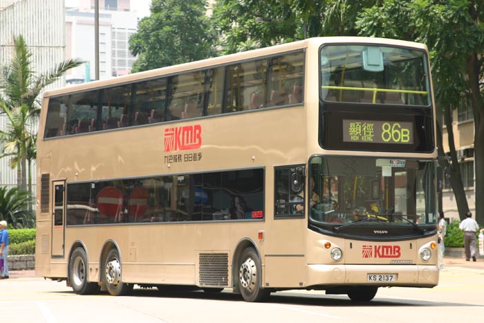 K-KS2137_86B.jpg