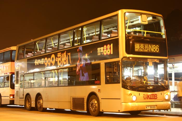 K-KT5668_N86.jpg