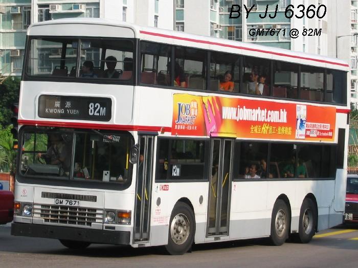 5530.jpg
