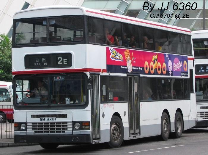 23760.JPG