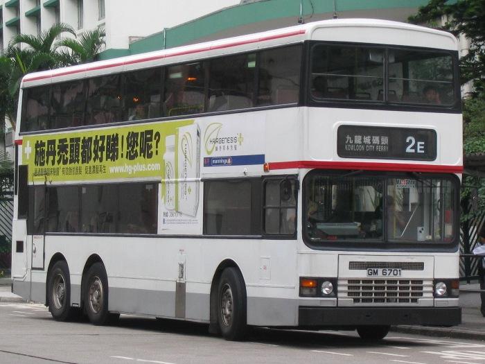 29161.JPG