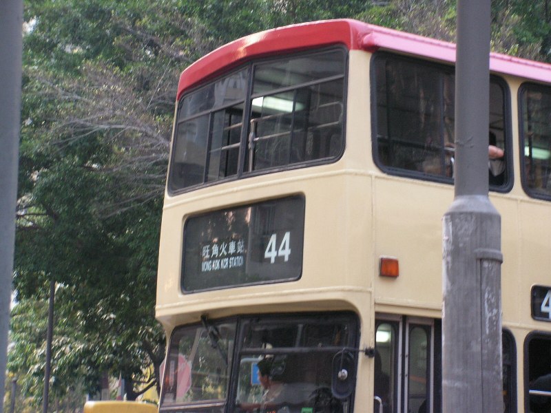 s3bl_44.JPG