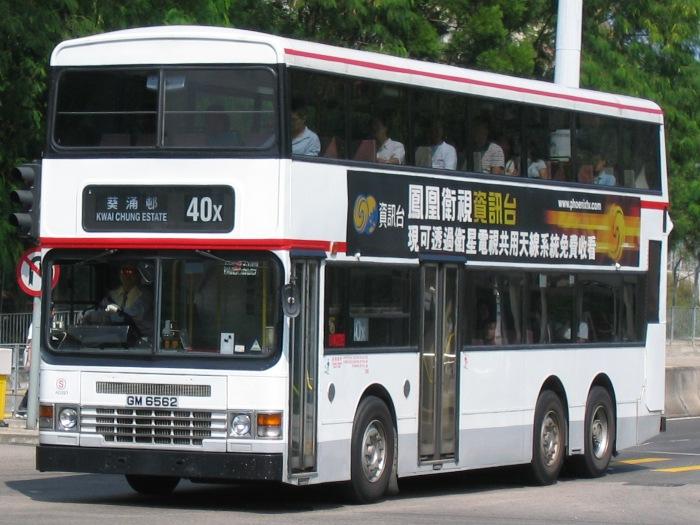 24535.JPG