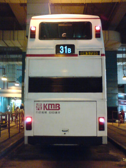 DSC02396.JPG