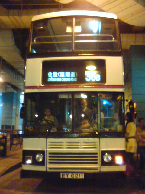 DSC02392.JPG