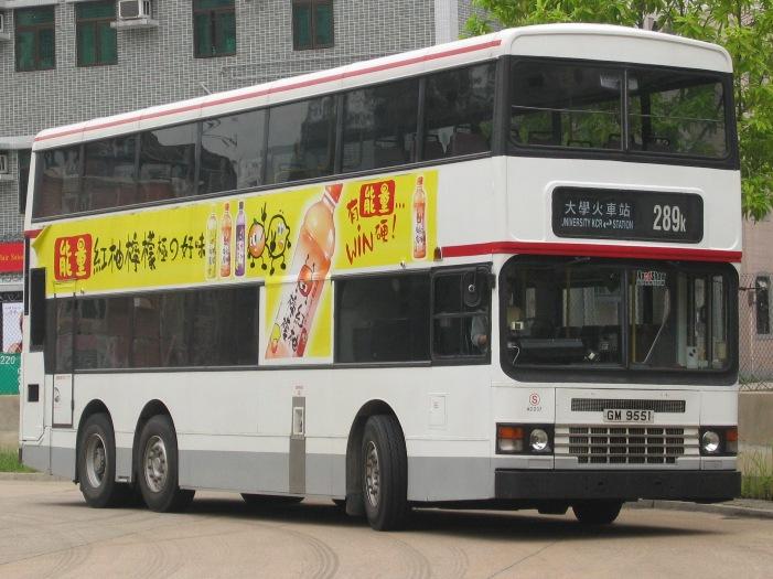 5584.JPG