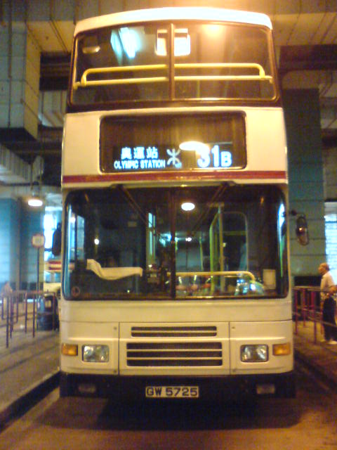 DSC02394.JPG