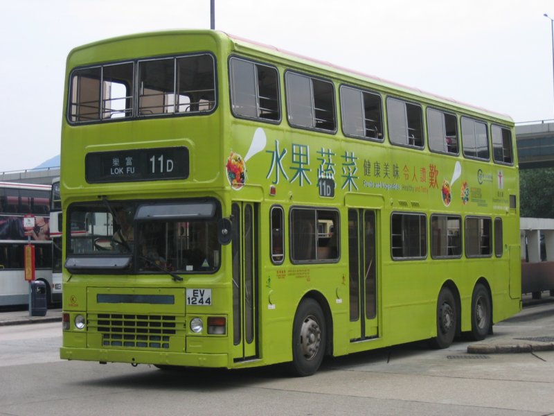 EV1244 S3N259.JPG