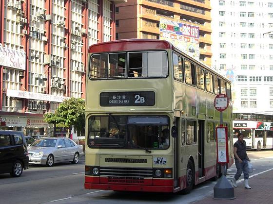 EV1582 S3N260 .JPG