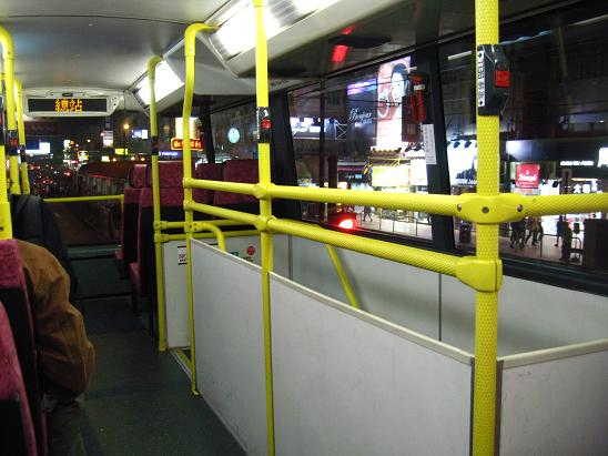 07 JAN 2008 044.jpg