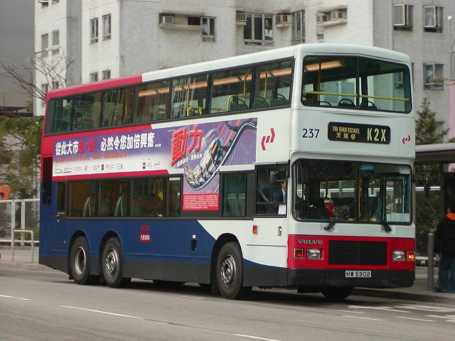 237_HW5902_K2X_2003-01-26_640.jpg