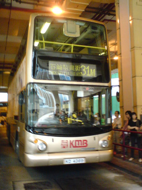 DSC02407.JPG