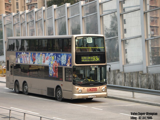 kmb_3asv463_93k_05.jpg