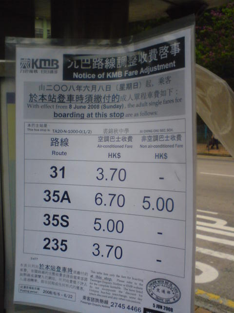 DSC02401.JPG