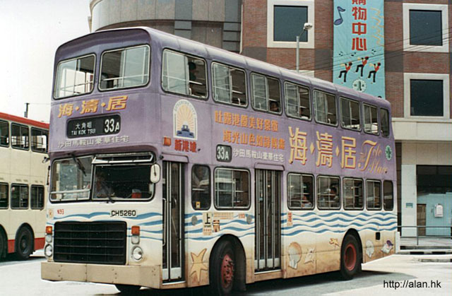N93_33a.jpg