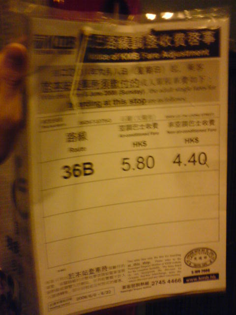 DSC02431.JPG