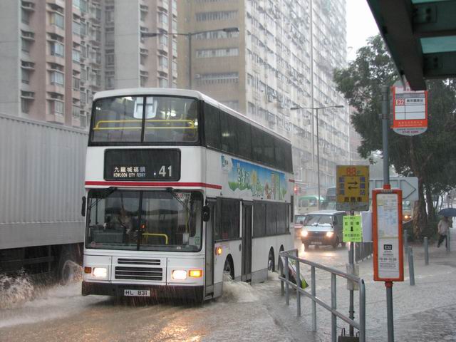 20080607_6742.JPG