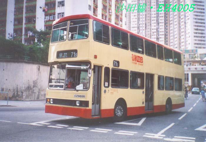 K-CZ6686_71S.JPG